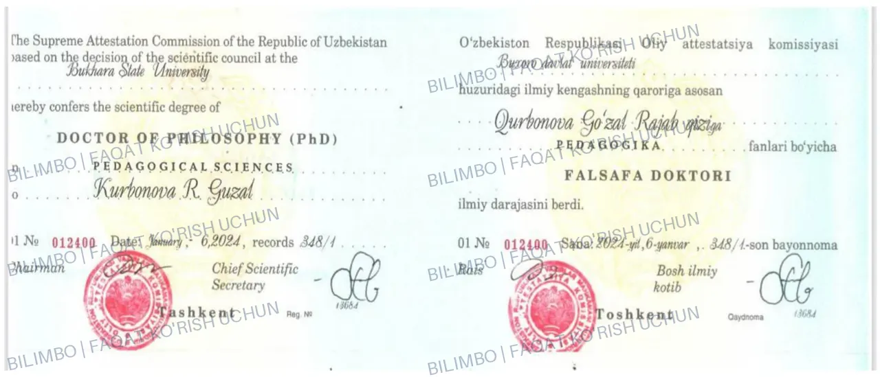 Falsafa doktori (PhD) diplomi — Qurbonova Go‘zal Rajab qizi